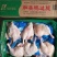 精品鸭边腿鸭腿，鸭边腿，鸭腿，精品