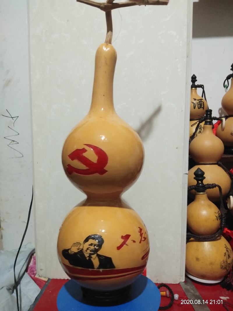 办公室摆放葫芦，不忘初心，牢记使命。