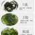 盐渍裙带菜海白菜海藻菜海带裙带菜凉拌菜麻辣烫火锅食材产地