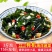 盐渍裙带菜海白菜海藻菜海带裙带菜凉拌菜麻辣烫火锅食材产地