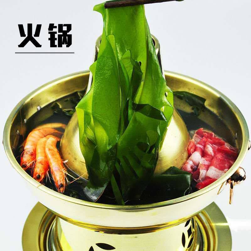 盐渍裙带菜海白菜海藻菜海带裙带菜凉拌菜麻辣烫火锅食材产地