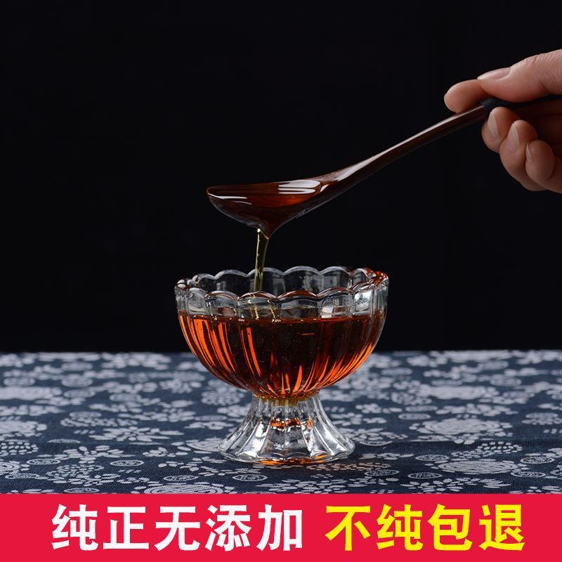 小磨香油黑芝麻香油纯正河南特产无添加农家自榨石磨月子油