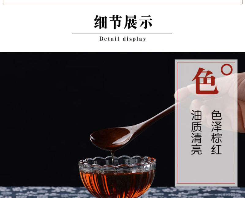 小磨香油黑芝麻香油纯正河南特产无添加农家自榨石磨月子油
