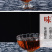 小磨香油黑芝麻香油纯正河南特产无添加农家自榨石磨月子油