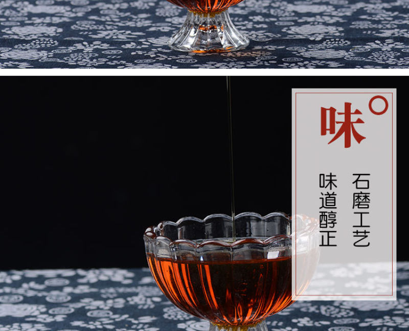 小磨香油黑芝麻香油纯正河南特产无添加农家自榨石磨月子油