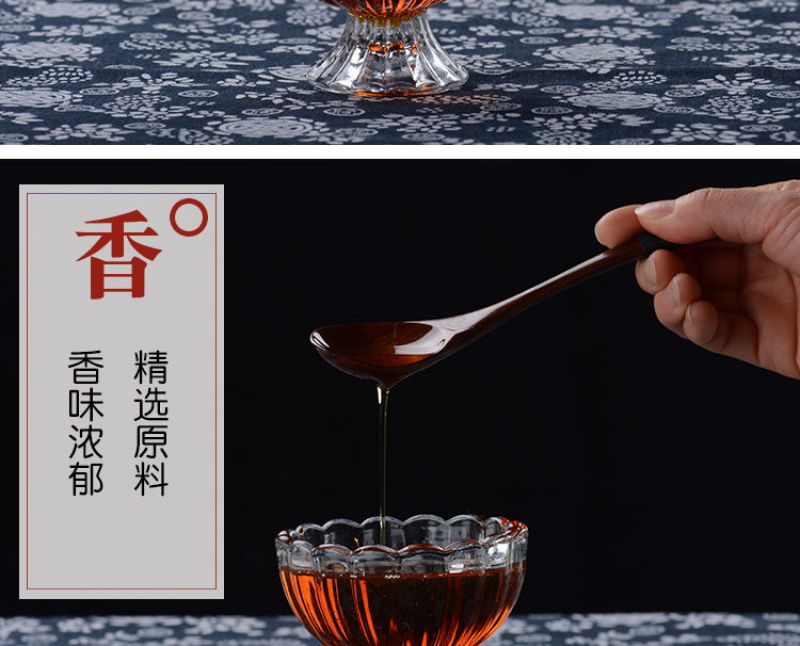 小磨香油黑芝麻香油纯正河南特产无添加农家自榨石磨月子油