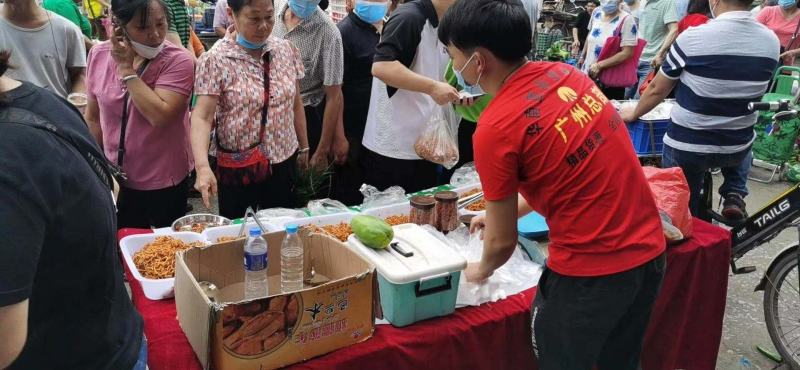 微中辣木瓜丝10斤散装香辣脆美味爽口台湾木瓜丝