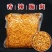 微中辣木瓜丝10斤散装香辣脆美味爽口台湾木瓜丝
