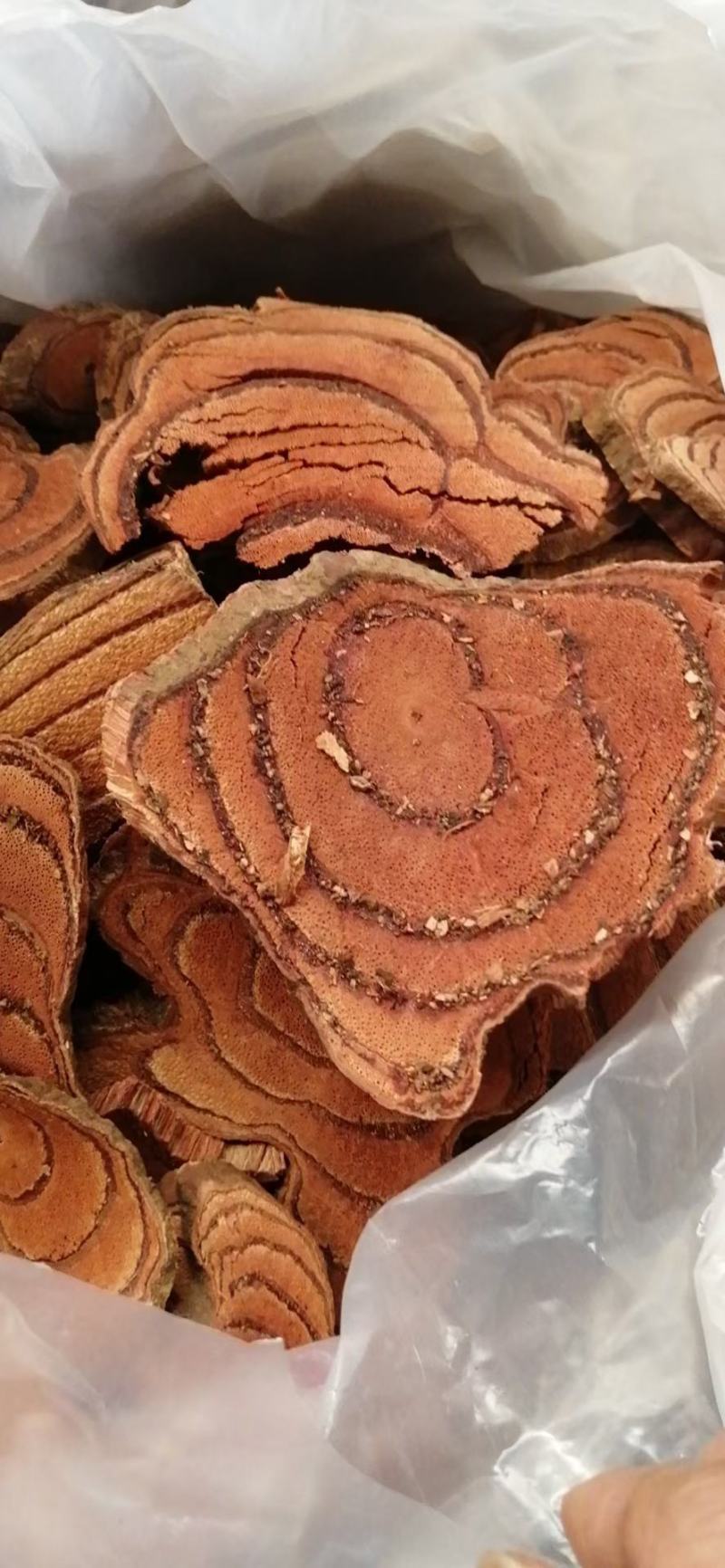 野生鸡血藤(机切片，簿片，太阳晒干，长期收购鲜货)