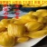 海南三亚菠萝蜜黄肉干苞现摘现发价格优惠货源充足