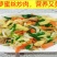 海南三亚菠萝蜜黄肉干苞现摘现发价格优惠货源充足