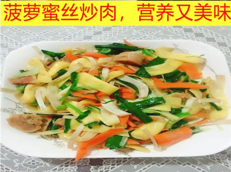 海南三亚菠萝蜜黄肉干苞现摘现发价格优惠货源充足