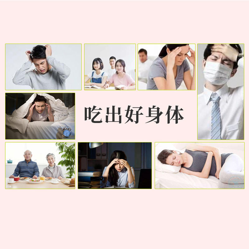【产地直供】批发长白山头道灵芝孢子粉孢子油