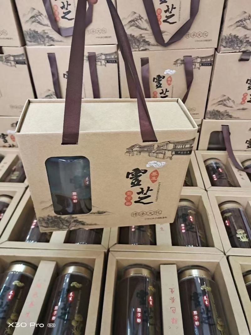 【产地直供】批发长白山头道灵芝孢子粉孢子油