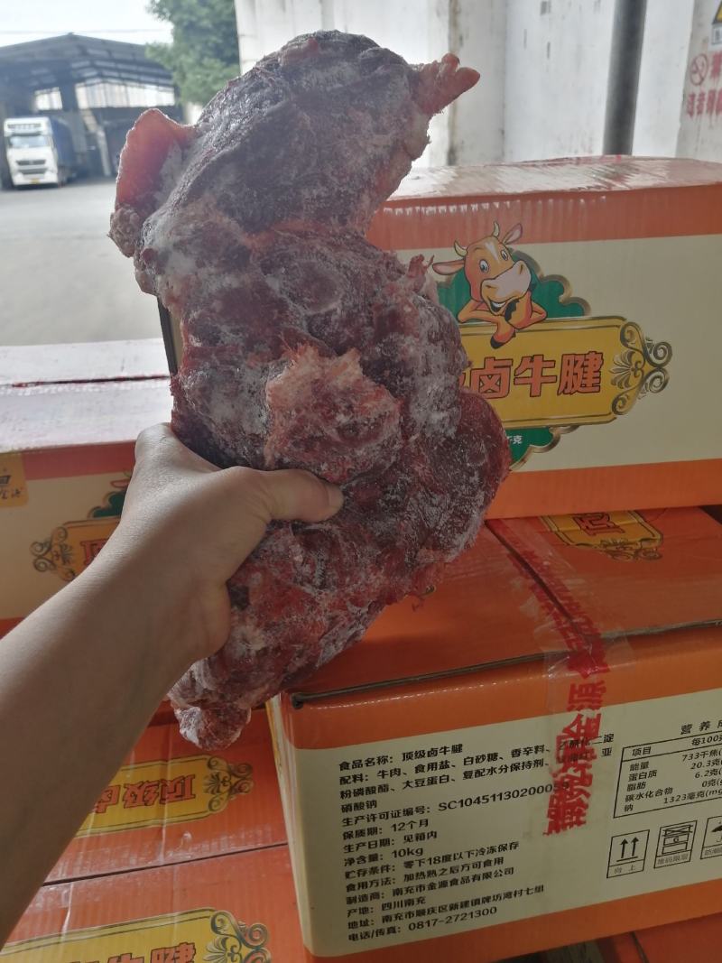 正儿八经的卤牛腱子肉，八成熟，没注水，没打粉