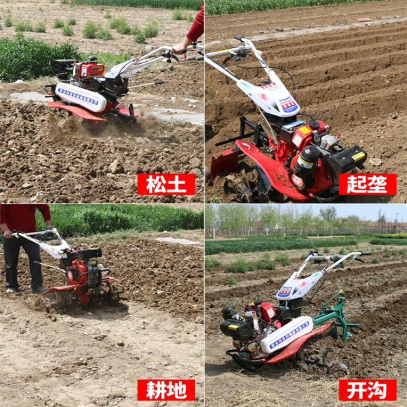 小型农业机械微耕机旋耕机松土机耕田机汽油四冲程微耕机