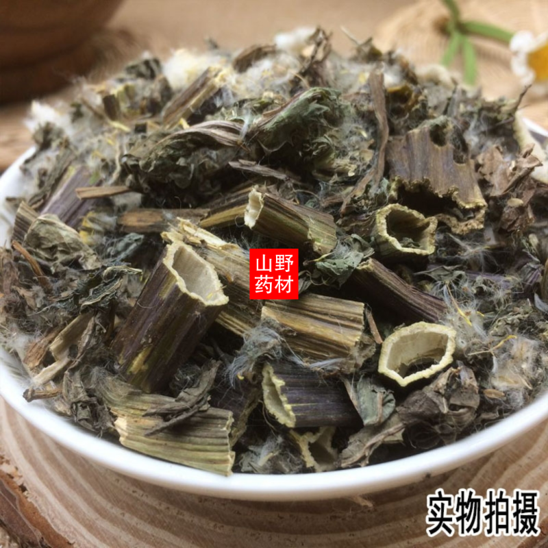 云南野生中药材大蓟草大刺儿菜马蓟虎蓟刺蓟野刺菜