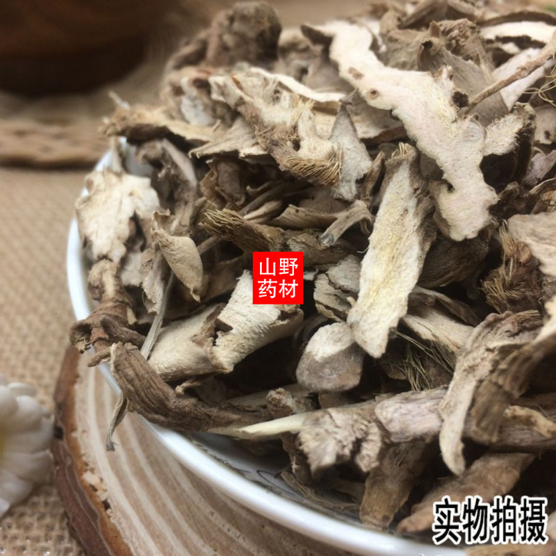 云南野生中药材石菖蒲石昌蒲正品石菖蒲非水菖蒲500