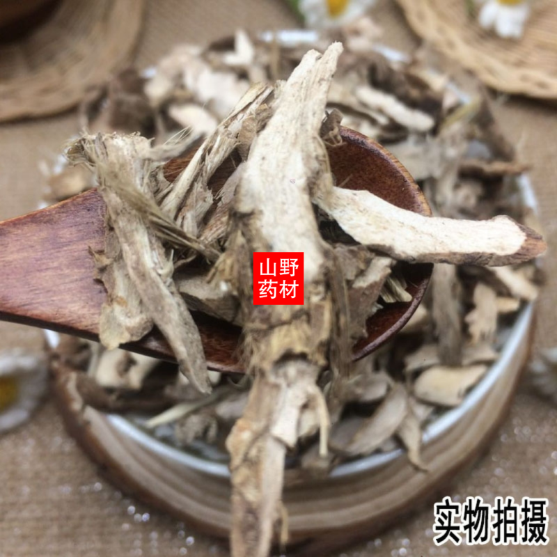 云南野生中药材石菖蒲石昌蒲正品石菖蒲非水菖蒲500