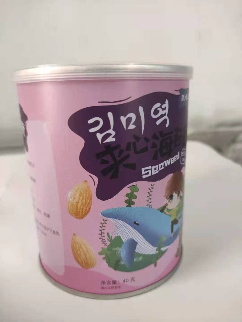 夹心海苔