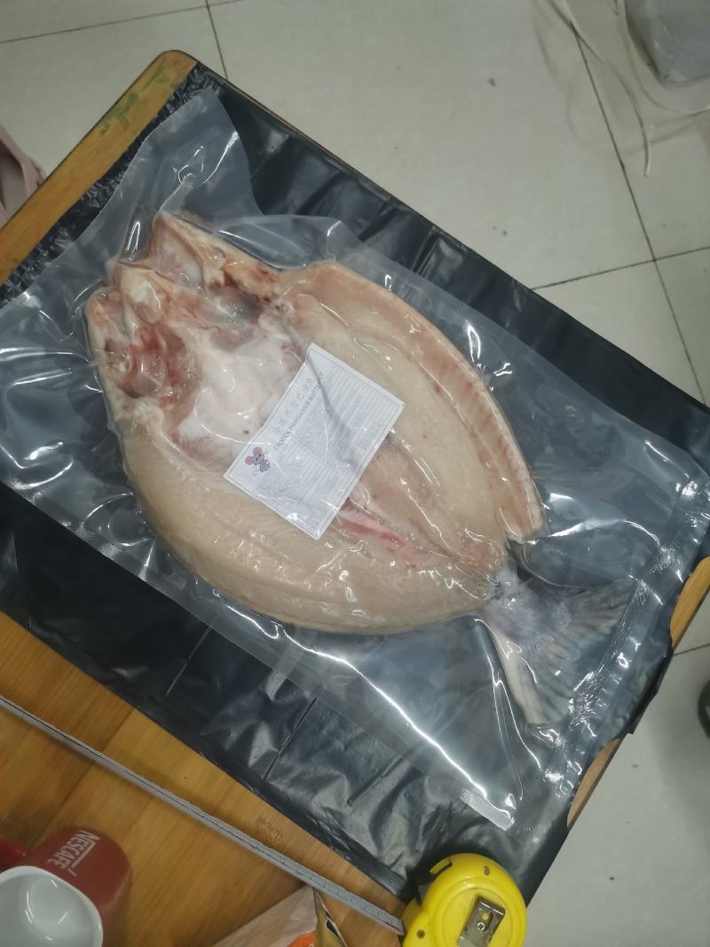 新鲜腌制开背去骨巴沙鱼12条烤鱼专用2斤一条