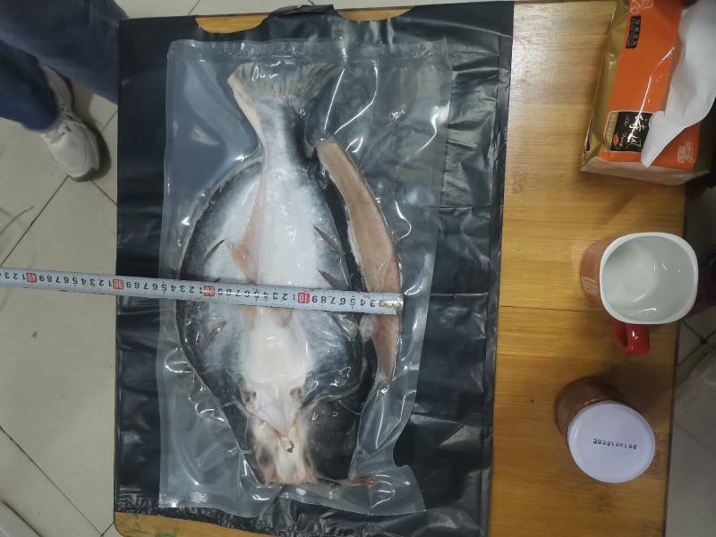 新鲜腌制开背去骨巴沙鱼12条烤鱼专用2斤一条