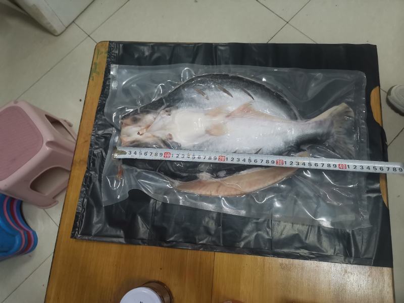 新鲜腌制开背去骨巴沙鱼12条烤鱼专用2斤一条