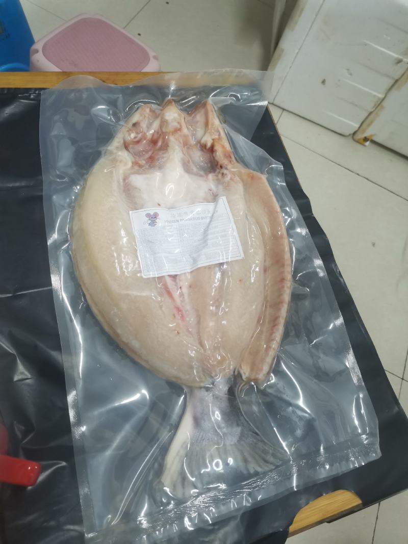 新鲜腌制开背去骨巴沙鱼12条烤鱼专用2斤一条