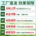 畜牧蚊香养殖场猪牛羊鸡场专用蚊香棒艾草家用蚊香