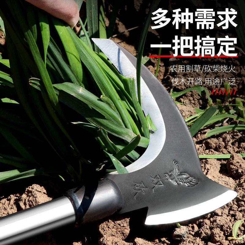 高锰钢双砍镰刀长柄割草刀多功能开山钓鱼户外农用工具割砍树
