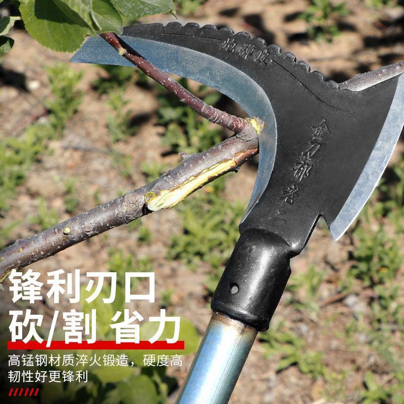 高锰钢双砍镰刀长柄割草刀多功能开山钓鱼户外农用工具割砍树