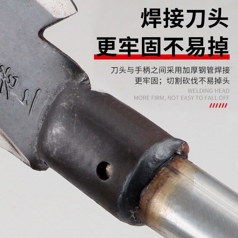 高锰钢双砍镰刀长柄割草刀多功能开山钓鱼户外农用工具割砍树