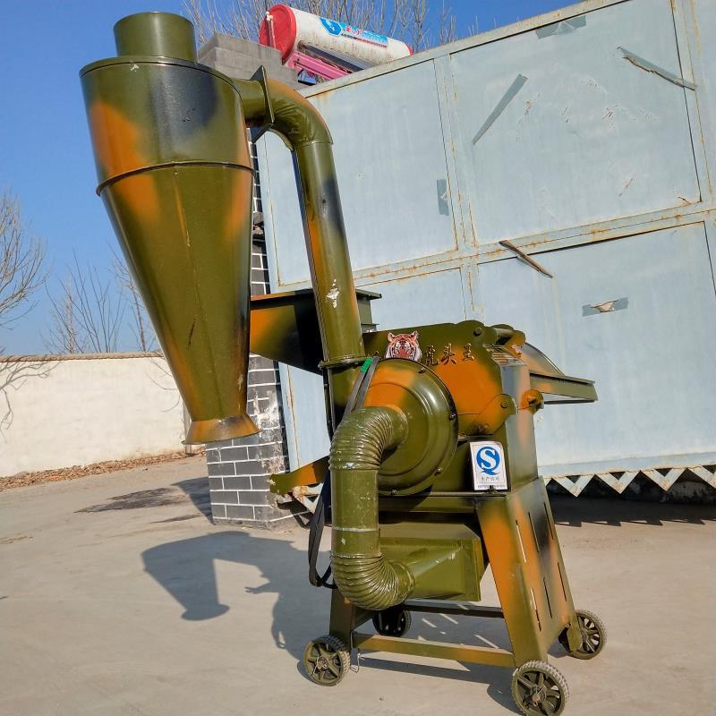 家用小型铡草揉机玉米粉碎机养殖饲料粉碎机