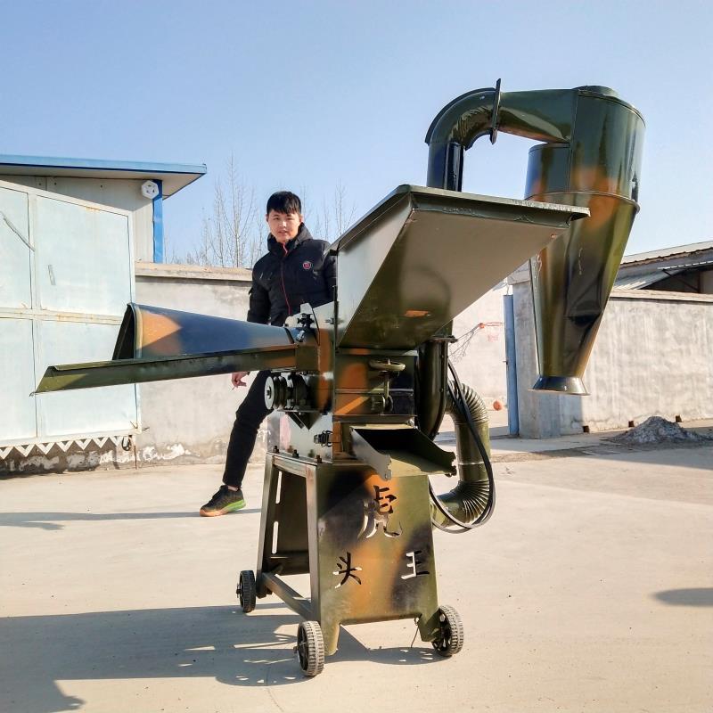 家用小型铡草揉机玉米粉碎机养殖饲料粉碎机