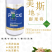 普美斯爆根、速长、膨果将、膨大拉长素、花芽分化、花果双保