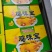 鸡精跑江湖地摊超市调味品鸡精454克一袋