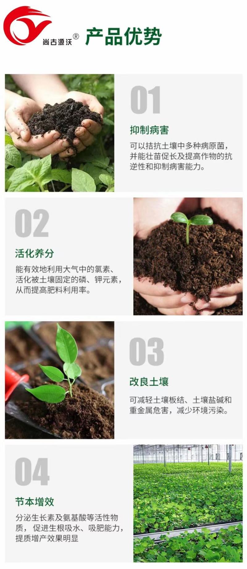 腐植酸发酵鸡粪，蔬菜瓜果专用肥。有机肥，鸡粪，发酵鸡粪，