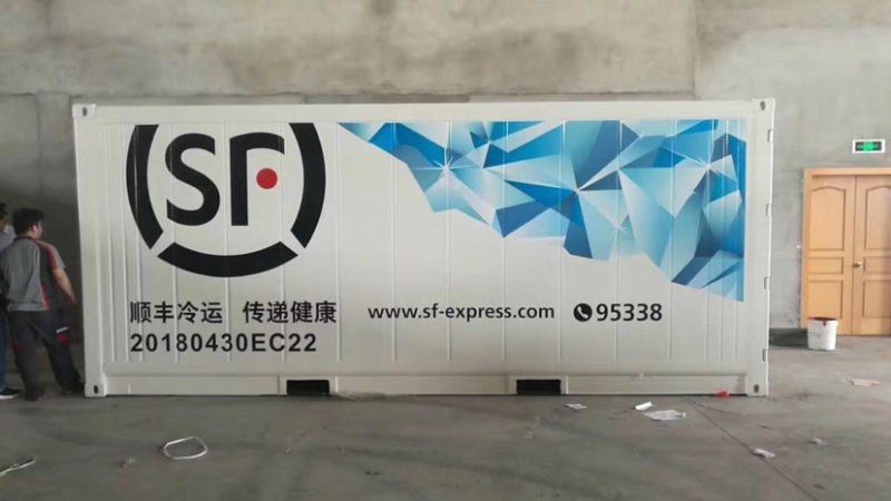 6月份生鲜杨梅一手货源顺丰冷链运输支持一键带发