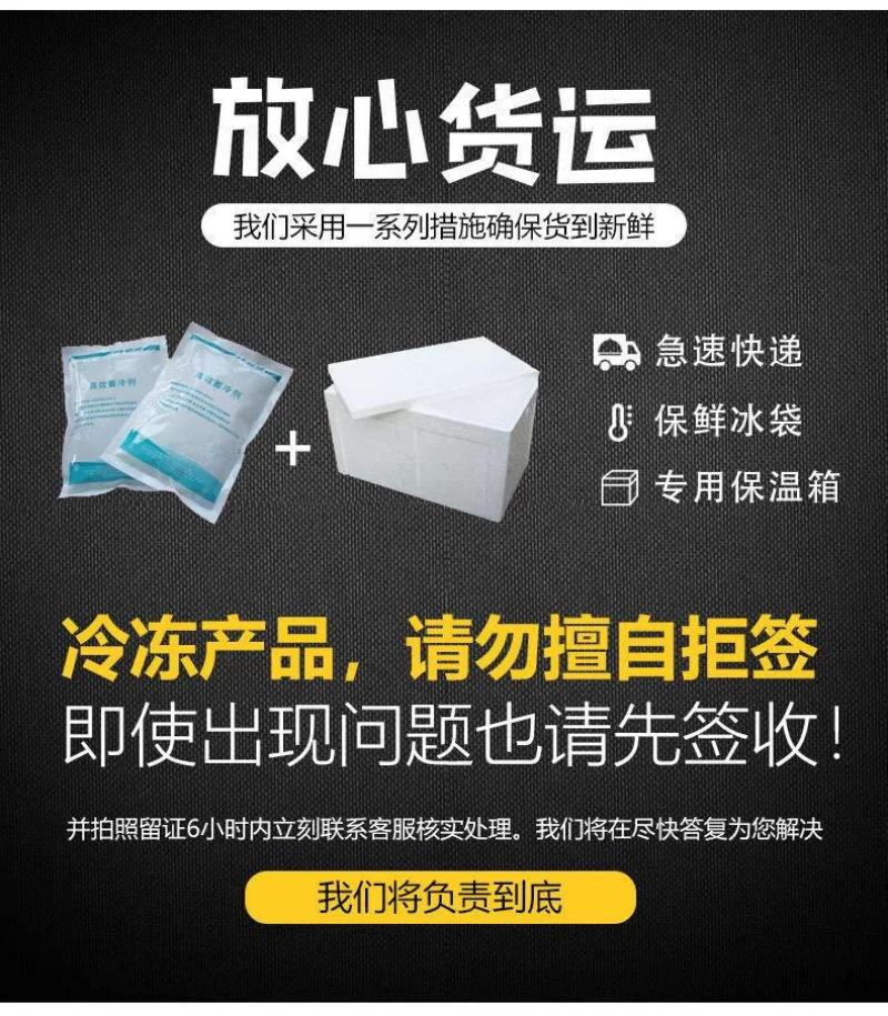 金钱肚新鲜金钱肚蜂窝肚新鲜牛肚子批发清真半成品熟金钱肚包