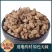 中药材山慈菇粉毛慈菇粉茅慈菇粉山慈姑现磨粉包邮