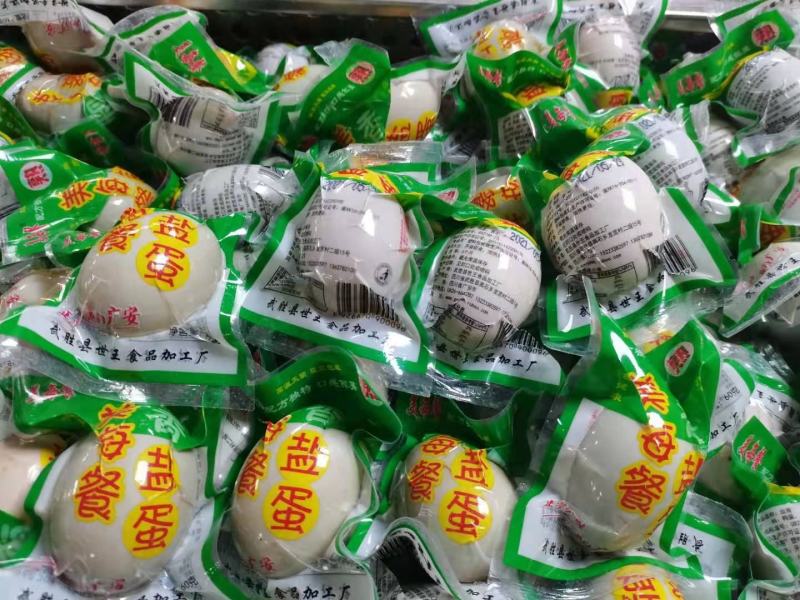 咸鸭蛋端午节特产早餐即食红心流油真空包装散装整箱批发