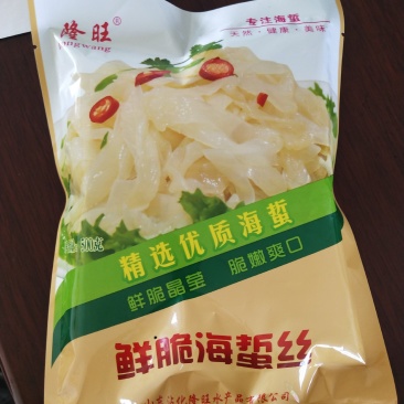 鲜脆海蜇丝