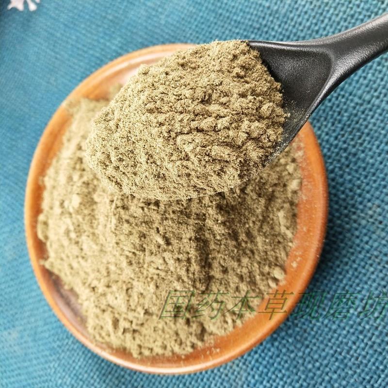 中药材大蓟粉新鲜干货蓟草大计根现磨超细粉包邮