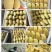 云南热带水果鹰嘴芒大量上市货源充足需要的老板联系