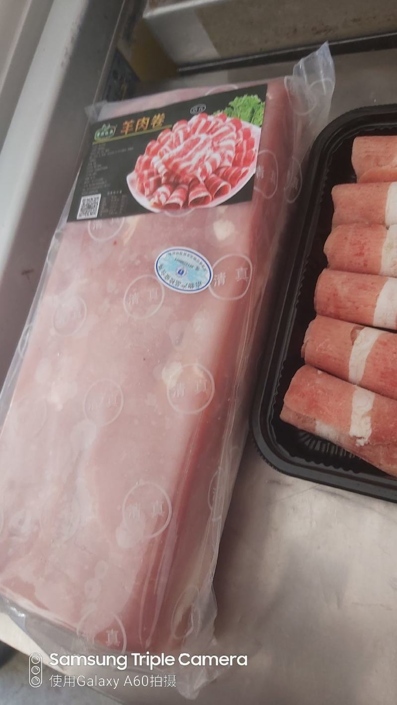 鸭肉卷鸭肉板