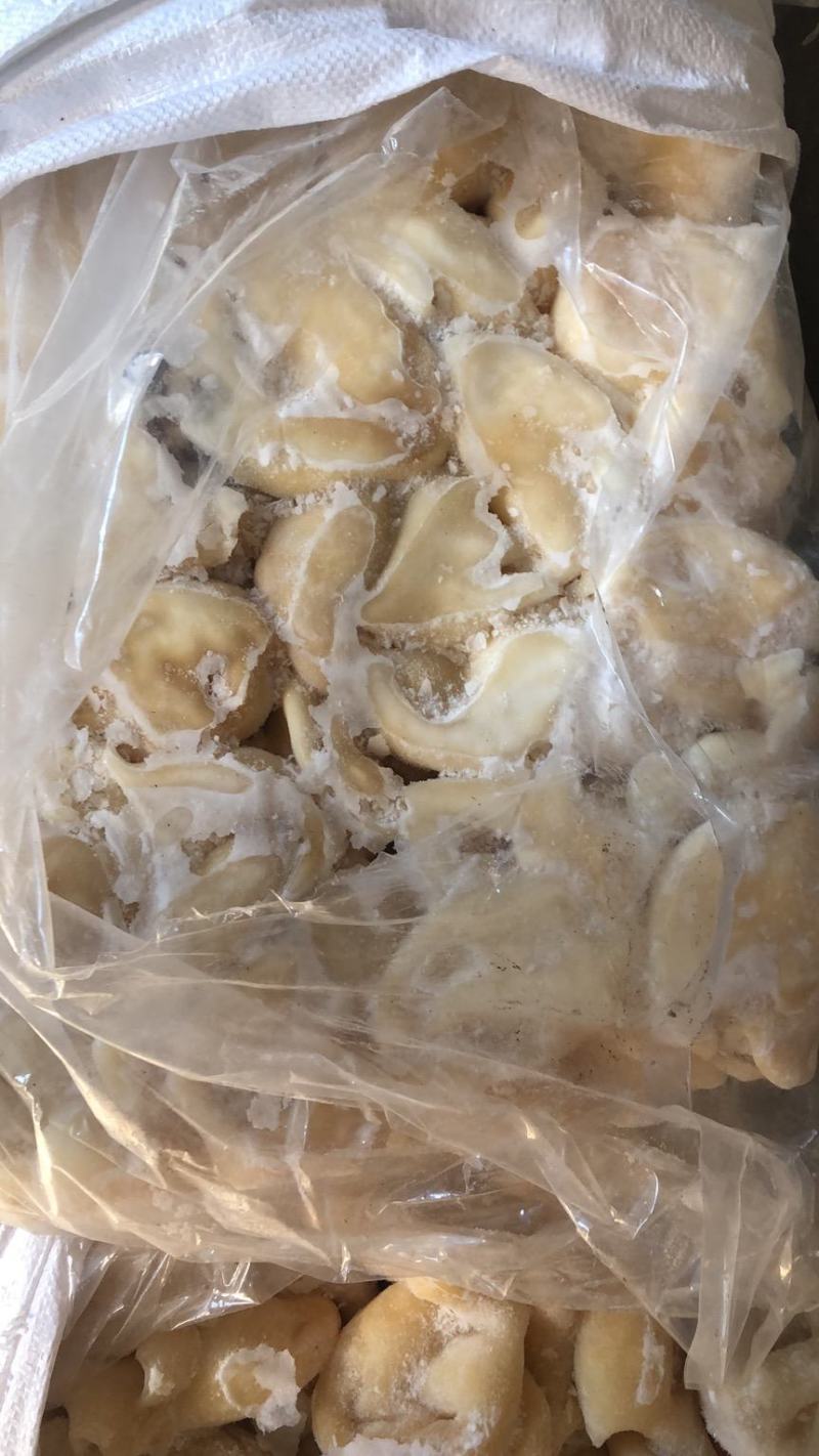 羊蛋皮