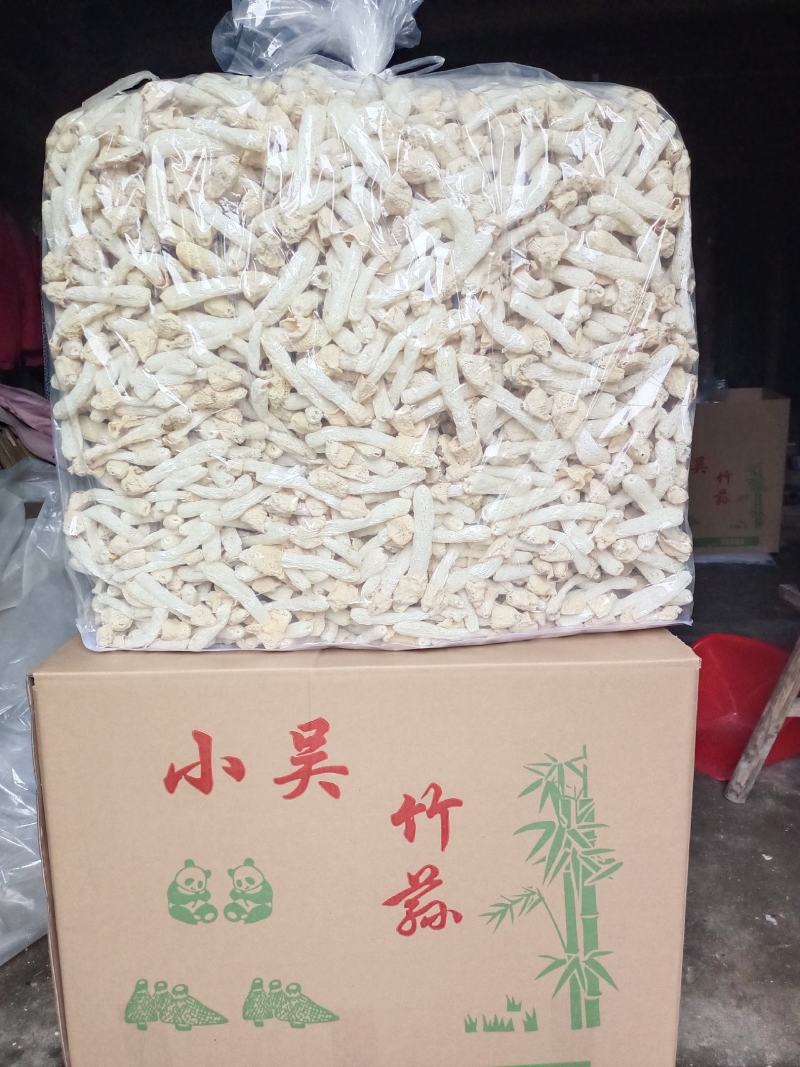 优质竹荪，产地直销，天然无硫，材火慢烤，质量值得信赖