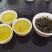 手工高山茶