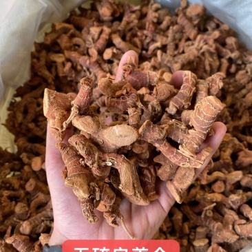 高良姜(包邮)，3斤起批发，零售量大从优