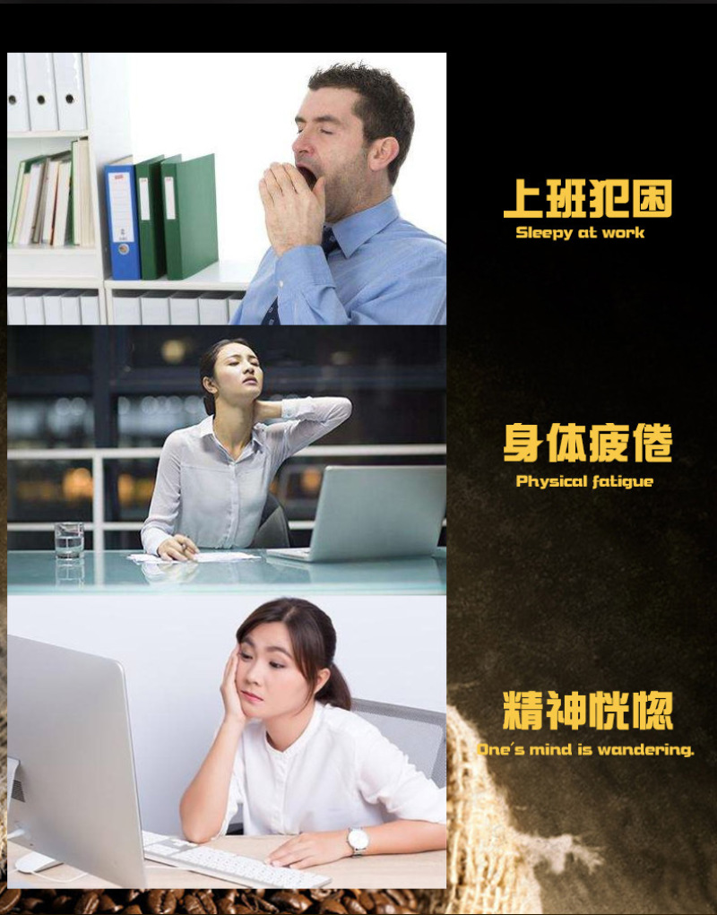 日本进口黑咖啡速溶咖啡无糖蔗糖纯咖啡